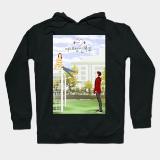 Weightlifting Fairy Kim Bok Joo Hoodie